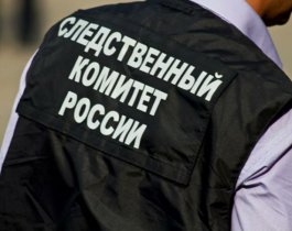 БЫВШИЙ СЛЕДОВАТЕЛЬ МВД С ПОДЕЛЬНИКАМИ УБИЛ ЮЖНОУРАЛЬЦА ИЗ-ЗА ДЕНЕГ И ВНЕДОРОЖНИКА