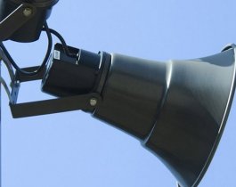 В Челябинской области сегодня завоют сирены