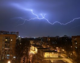 В Челябинской области объявлено экстренное предупреждение