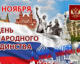 Центр Челябинска закроют для автомобилистов