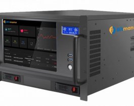 Bitmanu представила майнеры на 3-нм ASIC с производительностью до 1950 Тхеш/с — они должны окупиться за месяц \ Возможно фейк