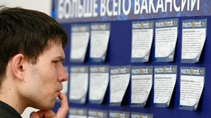 Как частичная мобилизация отразится на рынке труда Челябинской области?