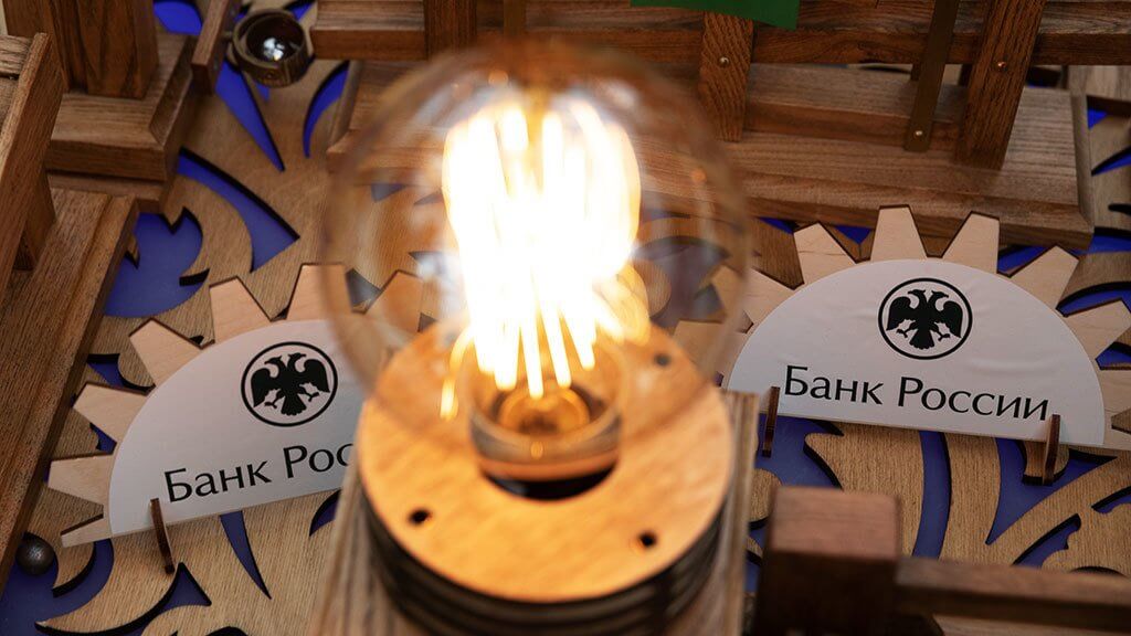 Банк России снизил ключевую ставку до 7,5%