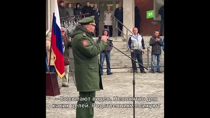Ветеран посоветовал мобилизованным не отправлять видео домой, а родственников не звонить мобилизованным