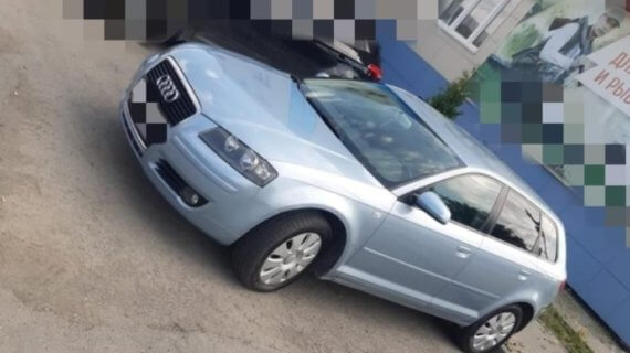 Сотрудник автосервиса угнал автомобиль «Ауди» у жительницы Миасса