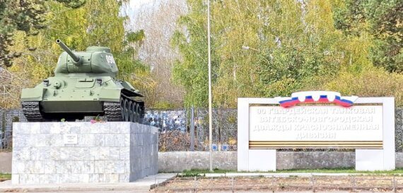 Нетрезвых мобилизованных из Челябинской области могут вернуть с боевого слаживания