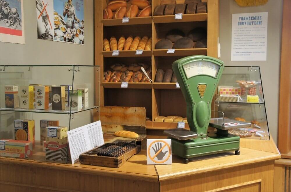 булочная в СССР