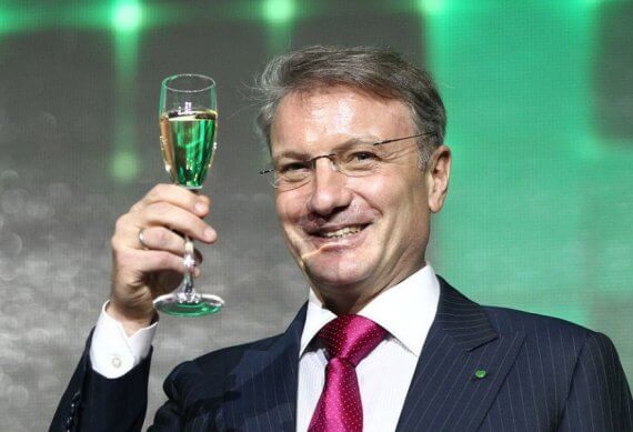 Комиссии принесли Сбербанку рекордный доход