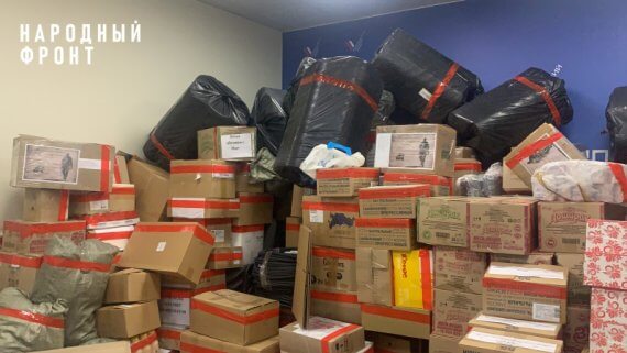 40 кубометров оборудования и других подарков отправилось из Челябинска в Донбасс