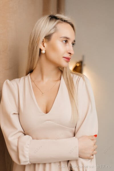 гороскопы и психология