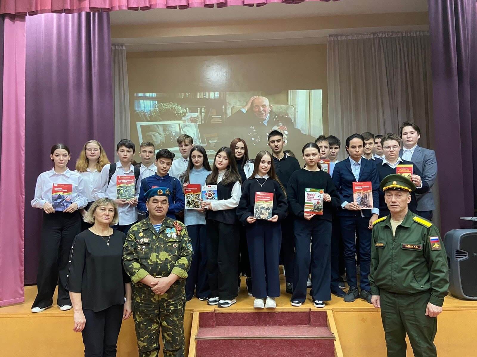 Нововведения в школе