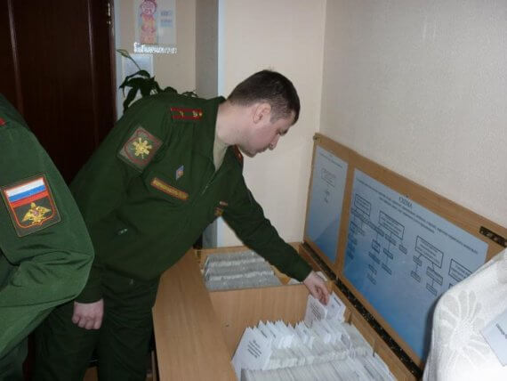 В России разносят повестки «для уточнения данных». Что будет, если не ходить в военкомат