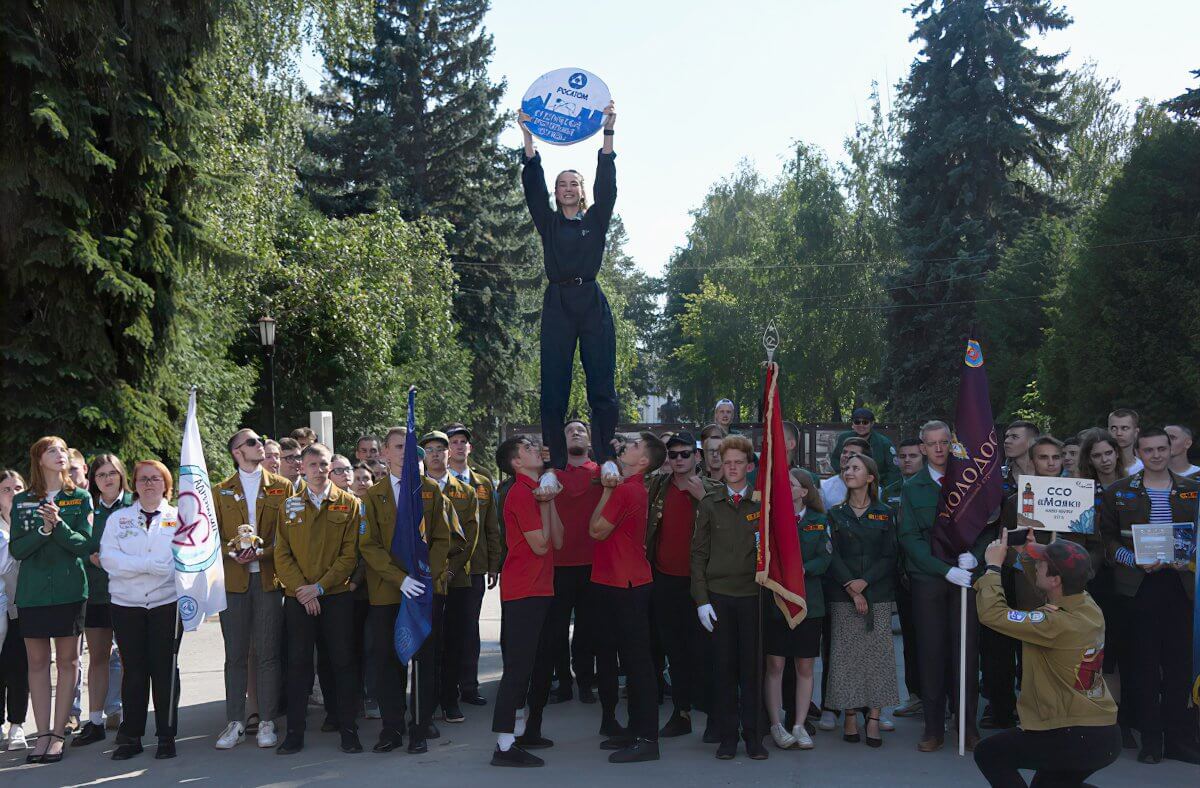  19 августа участникам студенческой стройки «Мирный атом – 2023», прибывшим в Озерск из разных регионов страны,