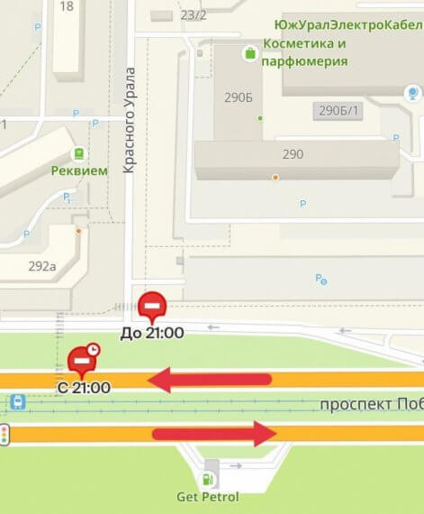 В Челябинске на проспекте Победы на неделю закроют движение трамваев