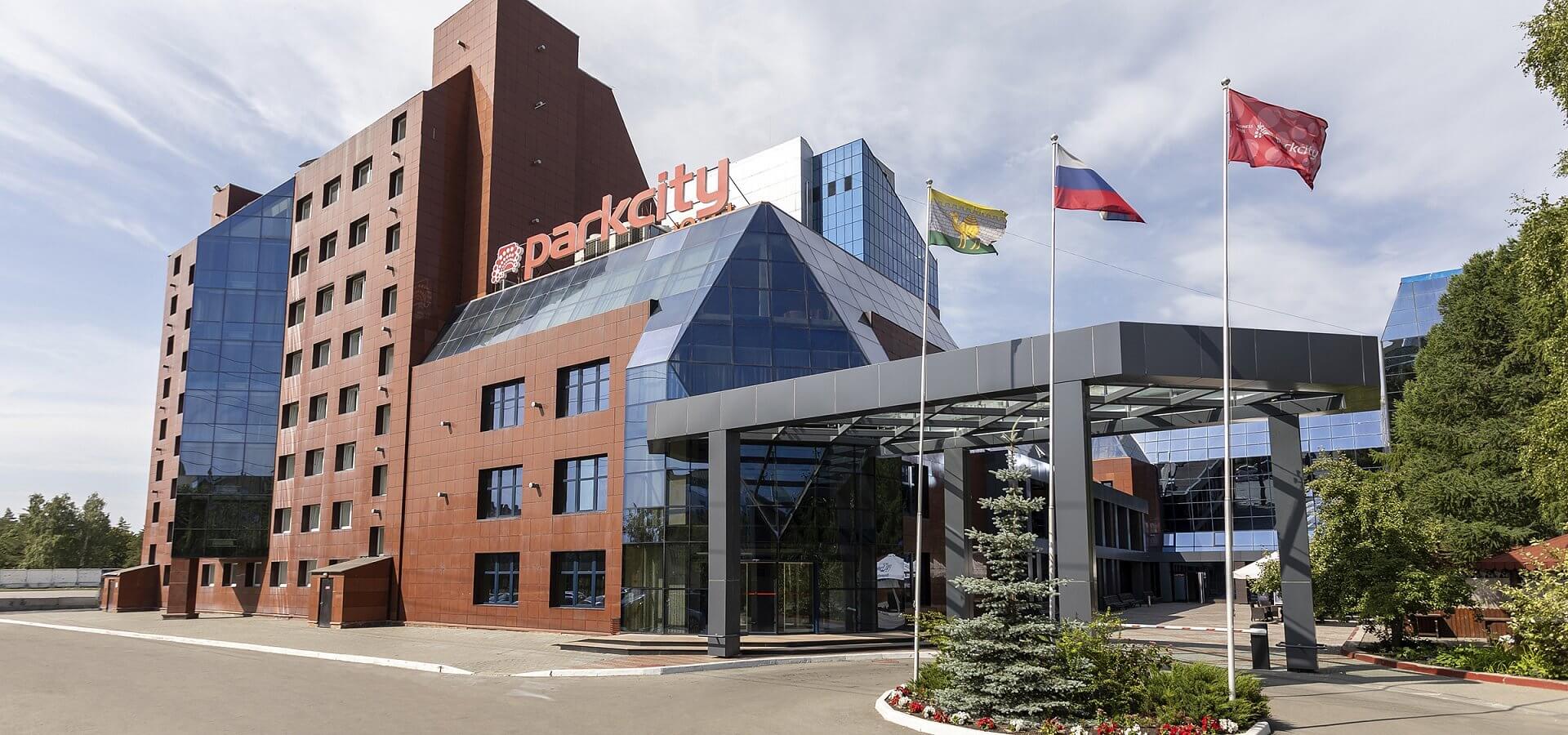 Гостиница «ParkCity» в Челябинске