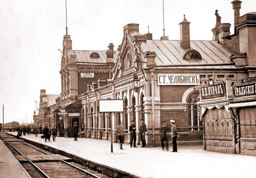 Челябинск в 1892 году