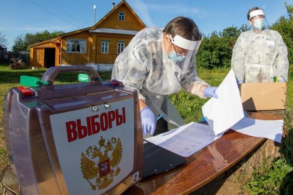 Выбирать президента в 2024-м будут идти три дня