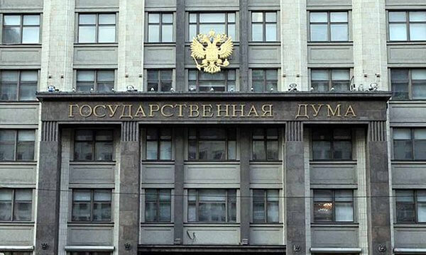 Госдума окончательно одобрила усиленный надзор за педофилами