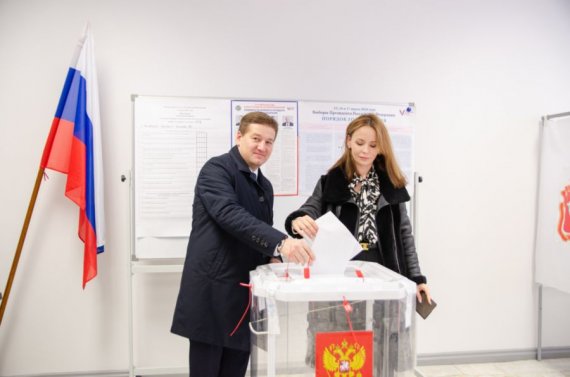 В первый день выборов президента России явка составила 35%