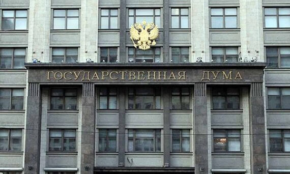 Госдума окончательно одобрила усиленный надзор за педофилами