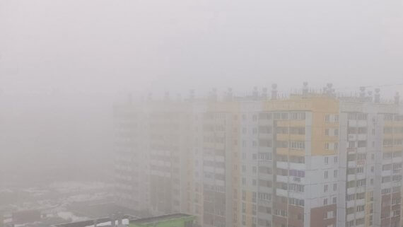 На Челябинск опустился густой туман