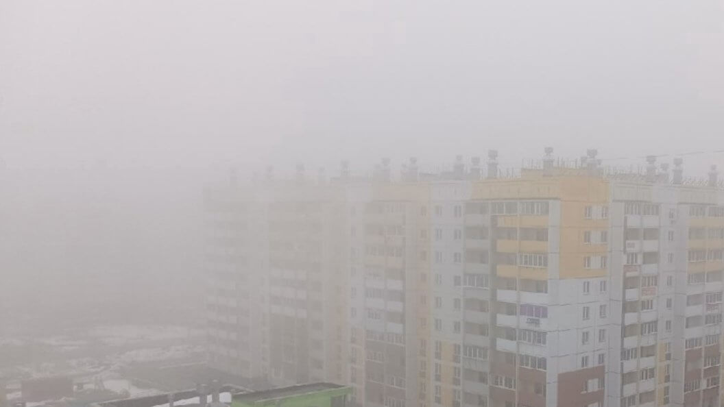 На Челябинск опустился густой туман