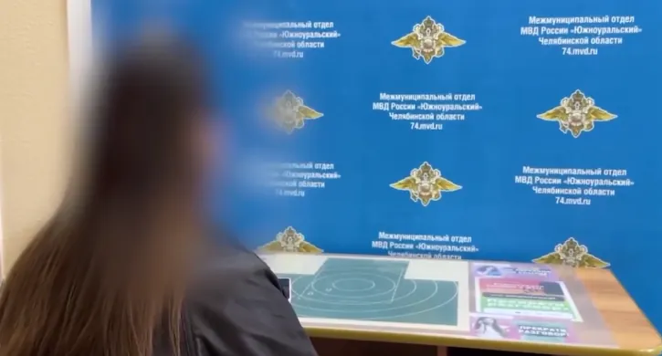 Директор из Москвы задержан в Южноуральске при получении денег жертвы мошенников