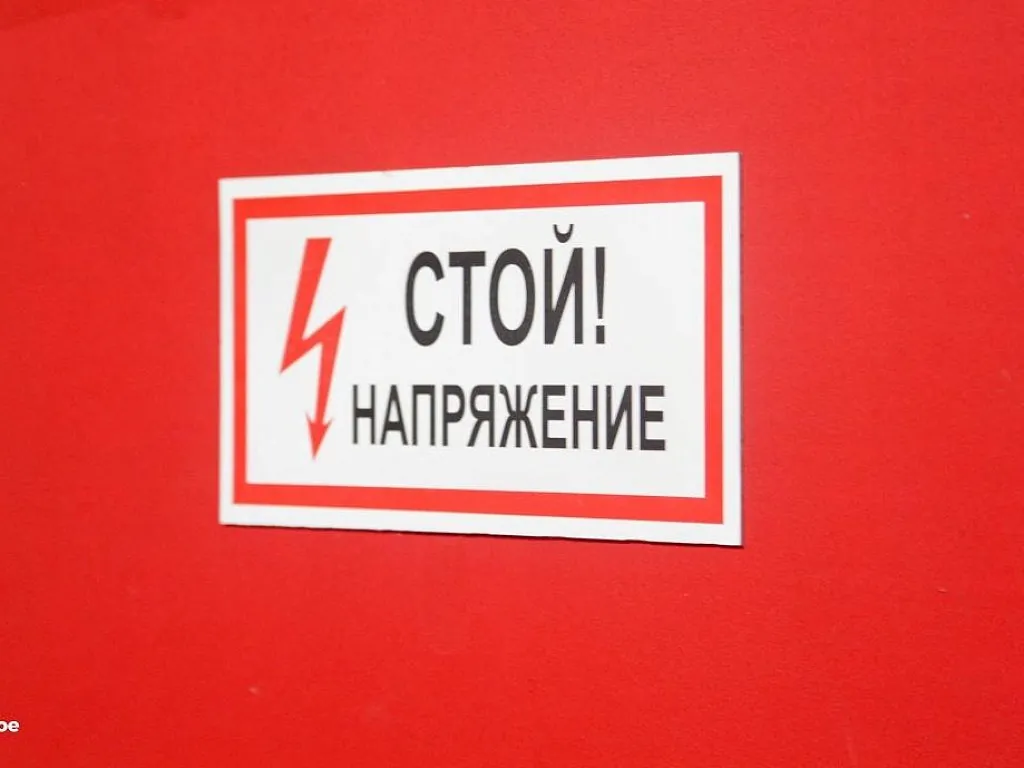 Посёлок Шершни в Челябинске остался без света из-за плановых работ
