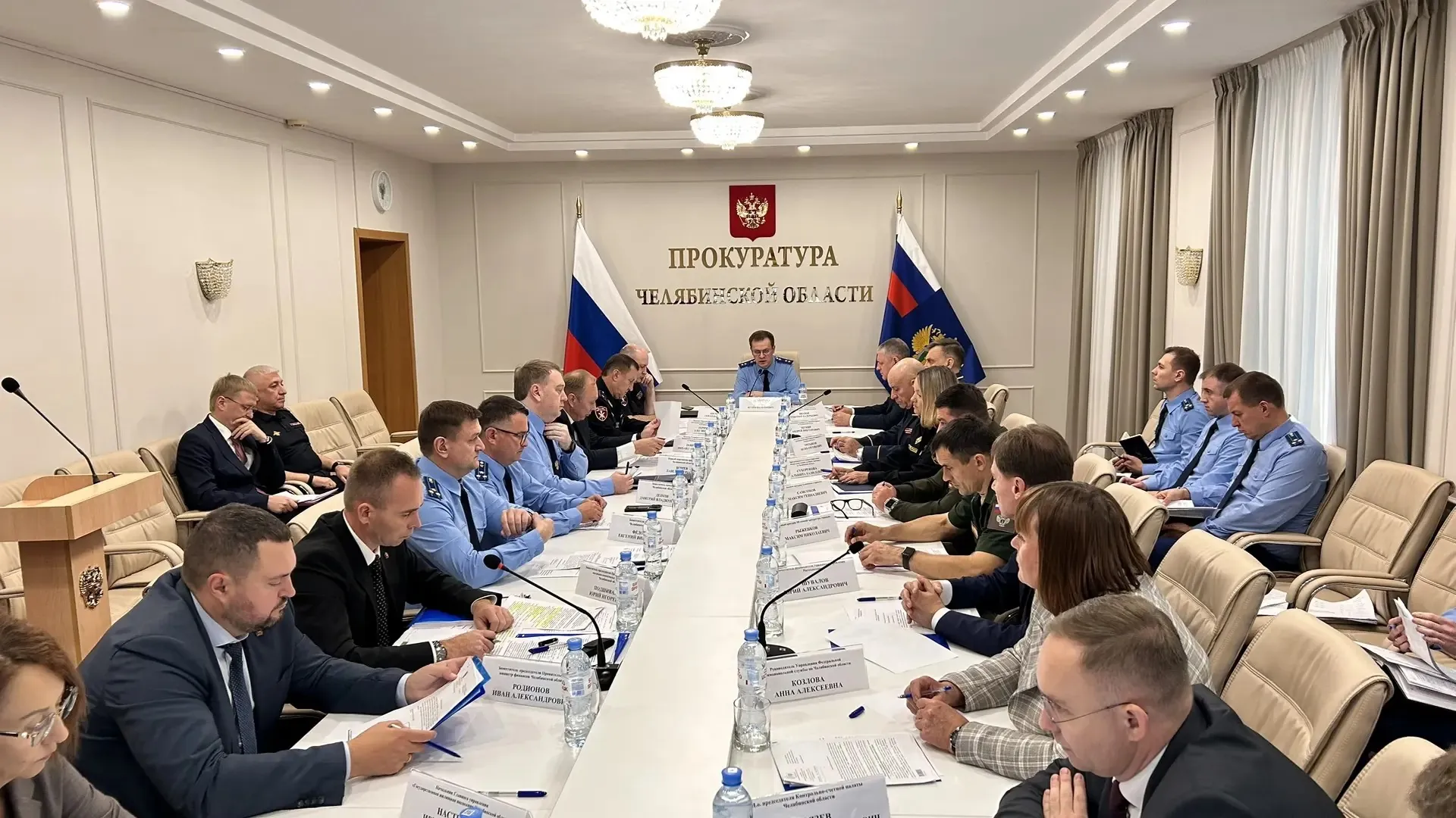 Прокуратура Челябинской области обсудила борьбу с преступлениями в ЖКХ и ТЭК