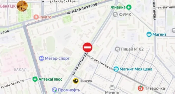 В Челябинске закроют часть улицы 50-летия ВЛКСМ для ремонта теплотрассы