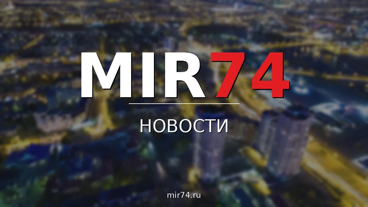 В прокуратуре Курчатовского района обсудили подготовку домов к отопительному сезону
