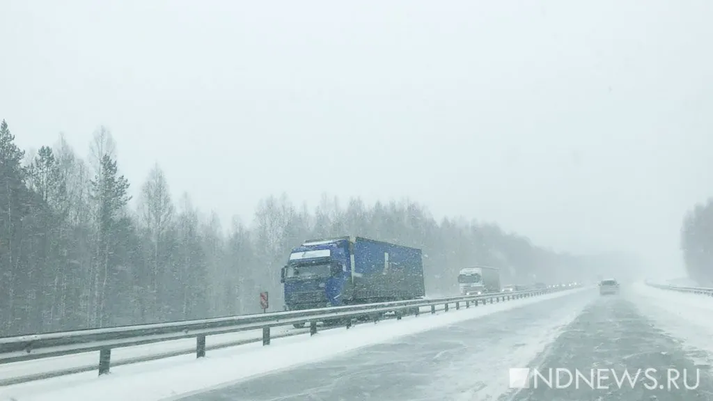На трассе М-5 «Урал» в Челябинской области вводятся ограничения