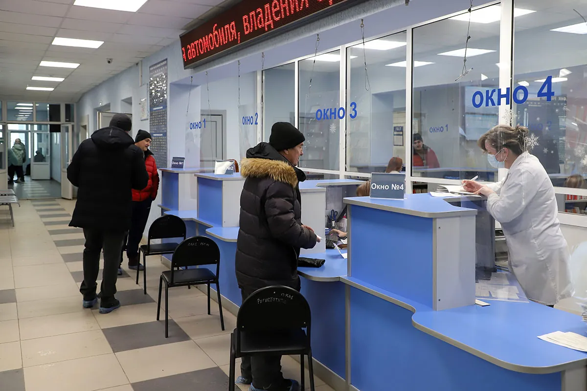 Где в Магнитогорске получить травматологическую и хирургическую помощь