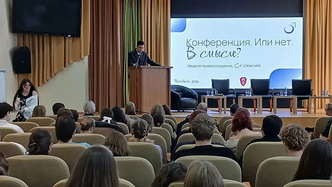 Южноуральские силовики меняют подход к работе с молодёжью