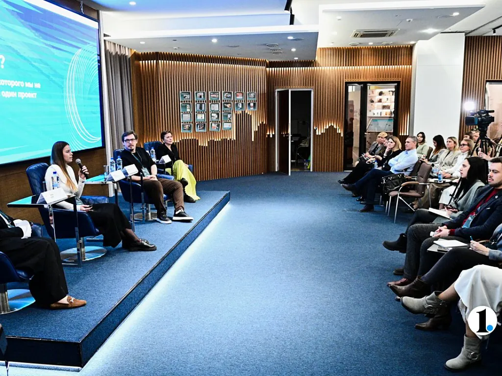 Форум «Право и креатив» пройдёт в Челябинске
