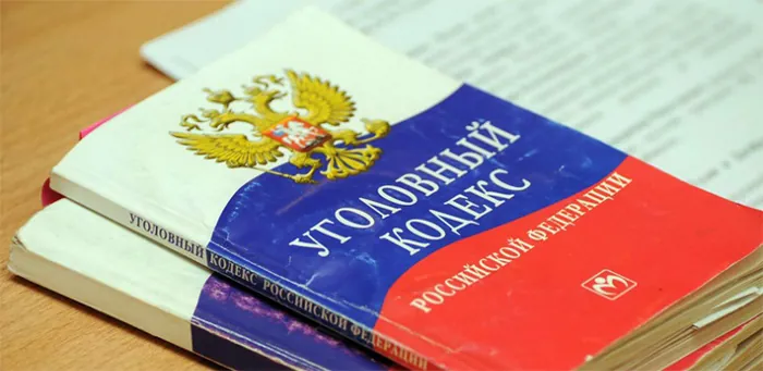 Сотрудник администрации Озерска получил 600 тыс. за удобные заказы
