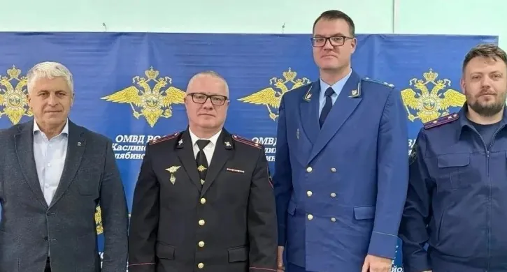 Новым начальником полиции в Каслинском округе стал подполковник Александр Козлов