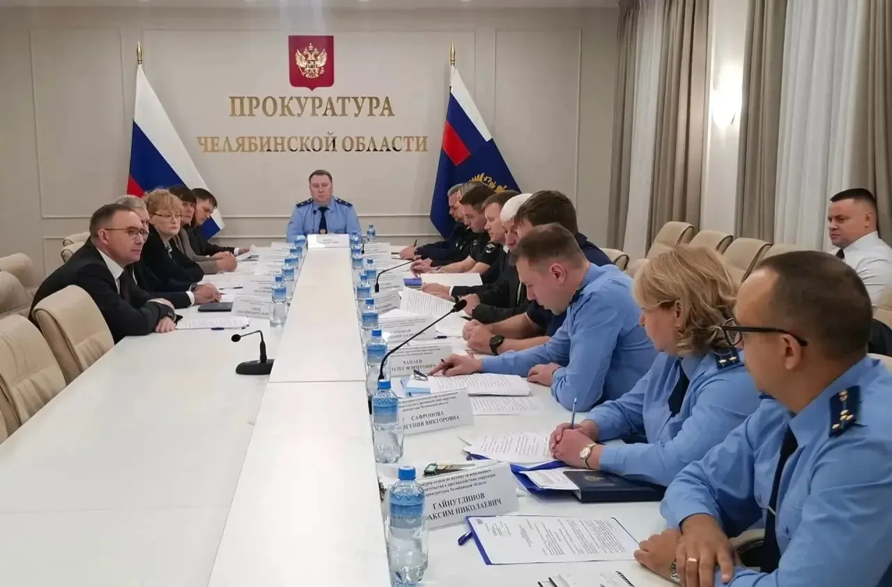 В Челябинске обсудили борьбу с коррупцией